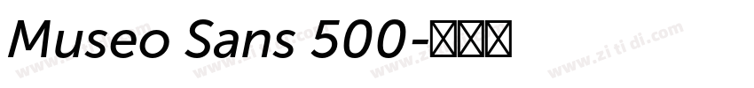 Museo Sans 500字体转换